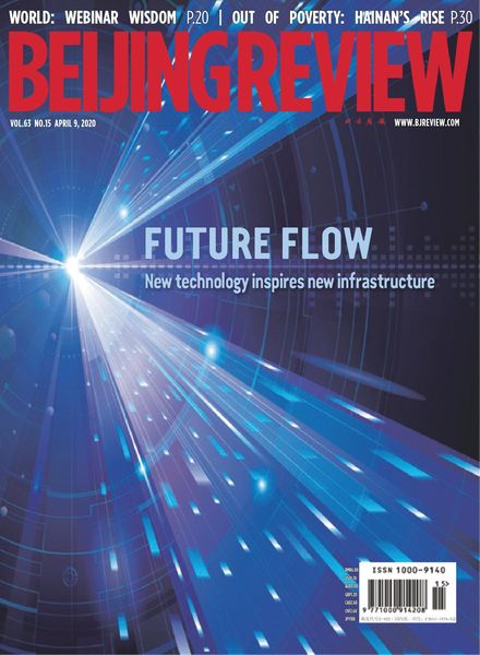 Beijing Review – April 09, 2020
