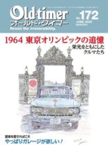 Old-timer – 2020-04-01