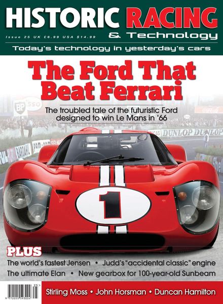Historic Racing Technology – April 2020