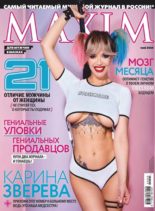 Maxim Russia – May 2020
