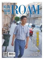 ROAM – 2020-04-24