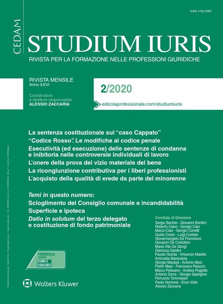 Studium Iuris – Febbraio 2020