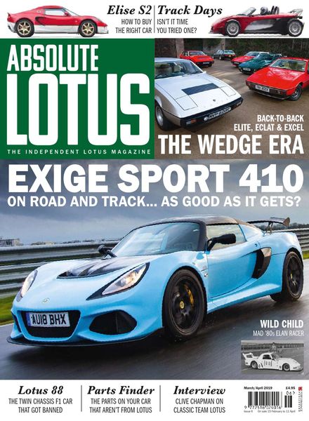 Absolute Lotus – March-April 2019