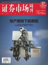 Capital Week – 2020-04-10