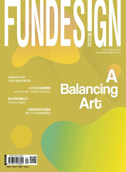 Fundesign – 2020-04-22