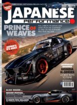 Japanese Performance – Issue 232 – May 2020