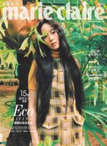 Marie Claire – 2020-04-01