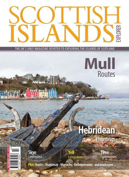 Scottish Islands Explorer – July-August 2019