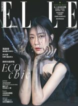 Elle Taiwan – 2020-04-01