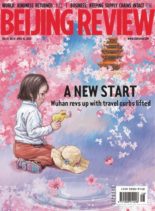 Beijing Review – April 16, 2020