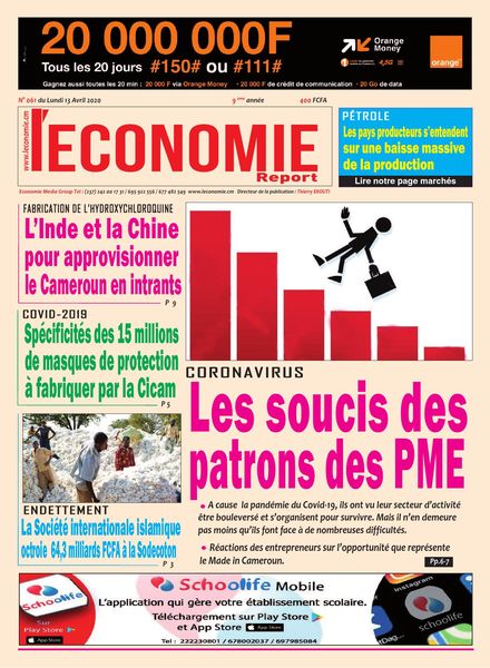 Le quotidien de l’economie magazine Afrique – 13 avril 2020