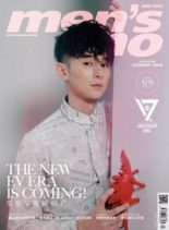 Men’s Uno Hong Kong – 2020-04-01