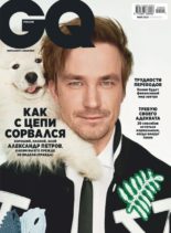 GQ Russia – May 2020