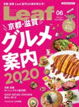 Leaf – 2020-04-01