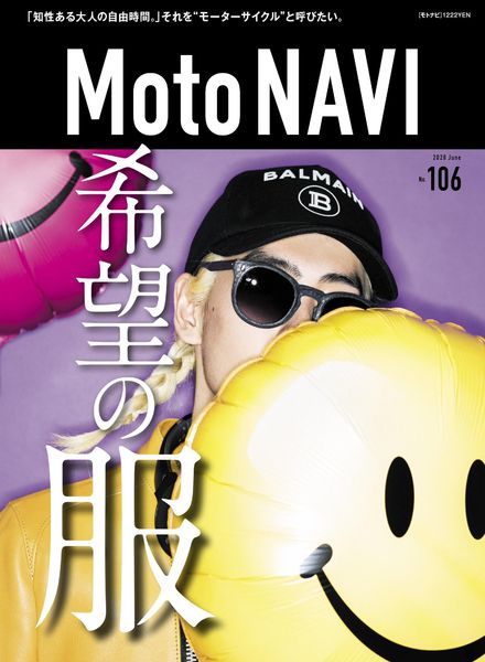 MOTO NAVI – 2020-04-01