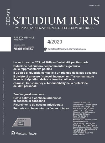 Studium Iuris – Aprile 2020