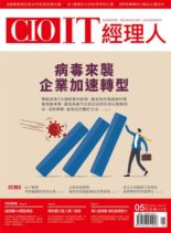 CIO IT – 2020-04-01