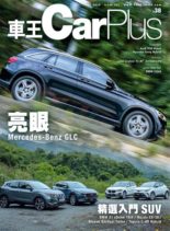 Car Plus – 2020-04-01