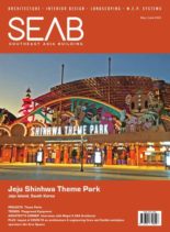 Southeast Asia Building – May-June 2020
