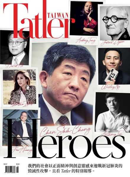 Taiwan Tatler – 2020-05-01
