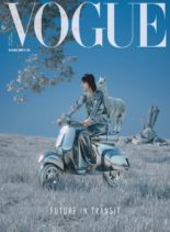 Vogue Taiwan – 2020-05-01