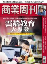 Business Weekly – 2020-04-27