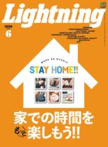 Lightning – 2020-04-01
