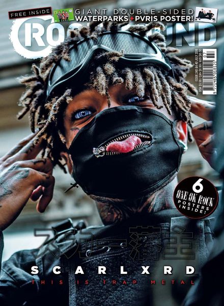 Rock Sound Magazine – Issue 240 – July 2018