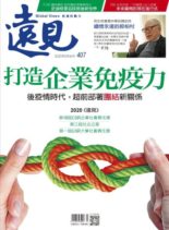 Global Views Monthly – 2020-05-01
