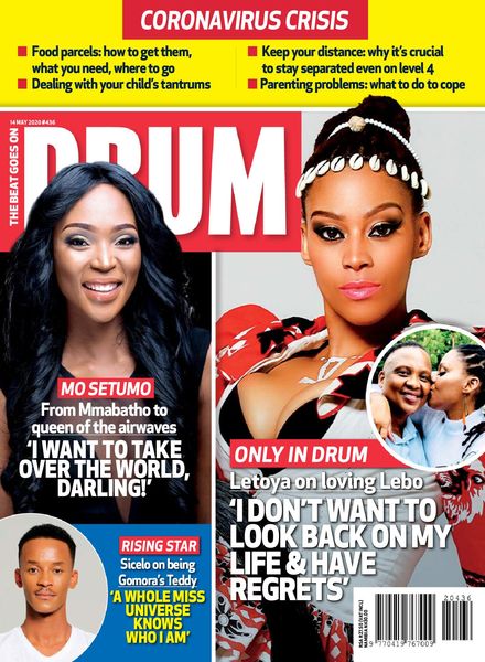 Drum – 14 May 2020