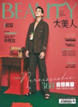 Elegant BEAUTY – 2020-05-01