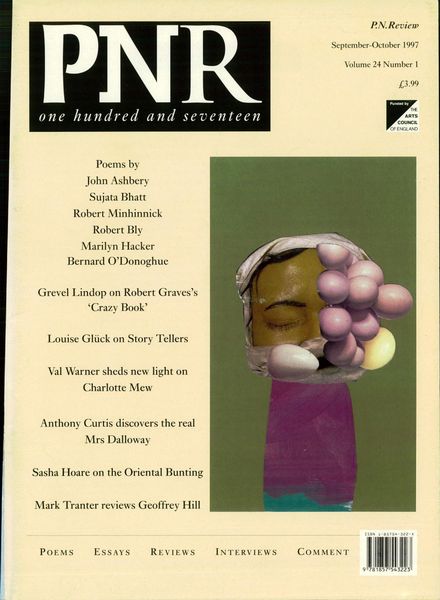 PN Review – September – October 1997