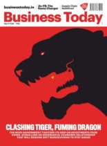 Business Today – May 17, 2020
