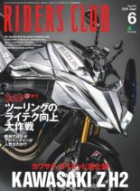 Riders Club – 2020-04-01