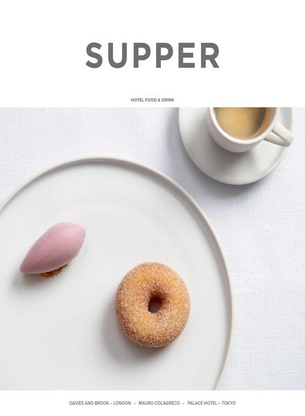 Supper – Issue 20 2020