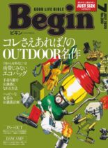 Begin – 2020-05-01
