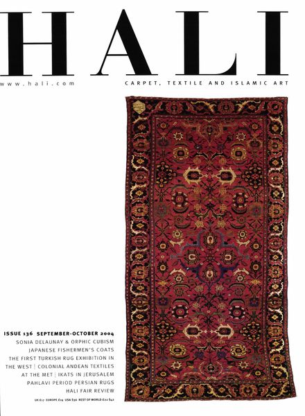 HALI – September-October 2004