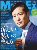 Men’s EX – 2020-05-01