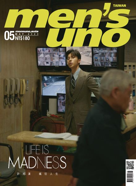 Men’s Uno Taiwan – 2020-05-01