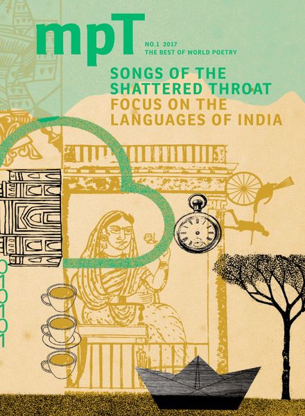 Modern Poetry in Translation – Songs of the Shattered Throat