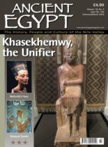 Ancient Egypt – February-March 2018
