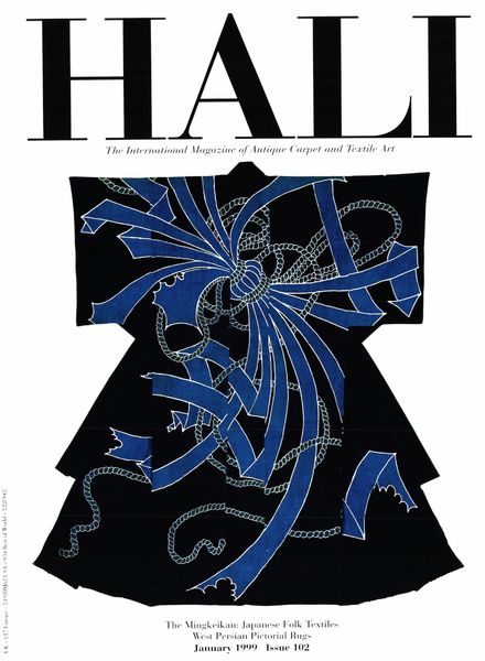 HALI – January 1999