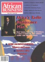 African Business English Edition – March 1996