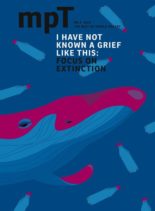 Modern Poetry in Translation – I Have Not Known a Grief Like This