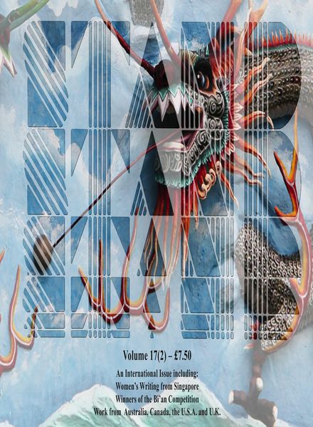 Stand Magazine – Vol 17 2