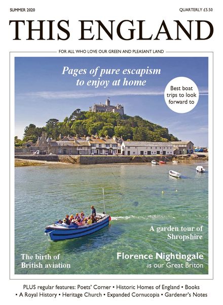 This England – Summer 2020