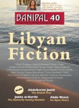 Banipal – Issue 40 – Spring 2011