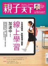 CommonWealth Parenting – 2020-05-01