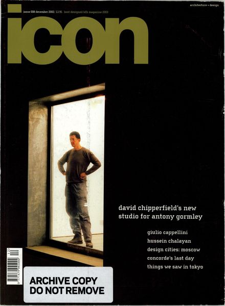 ICON – December 2003
