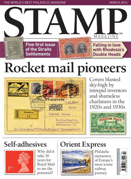 Stamp Magazine – March 2014